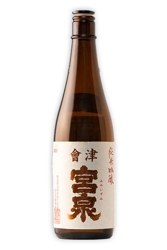 Aizu Miyaizumi “Junmai Ginjo”