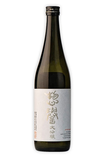 Sohomare “Daiginjo”