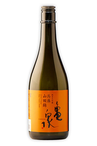 Kameizumi “Hyogo Yamadanishiki” Junmai Daiginjo
