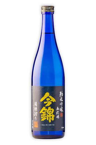 今錦 純米吟醸 金紋錦